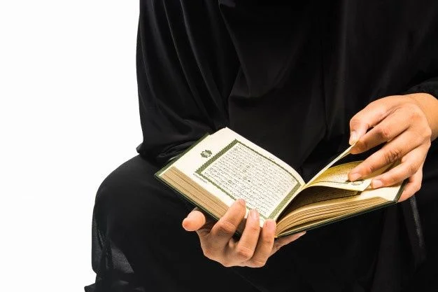 Approaching God and reading the Qur'an